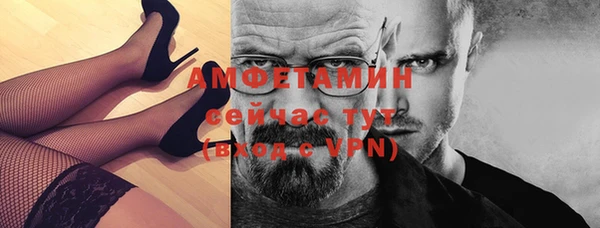 наркотики Горнозаводск