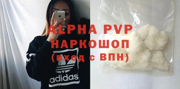 наркотики Горнозаводск