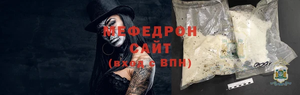 наркотики Горнозаводск