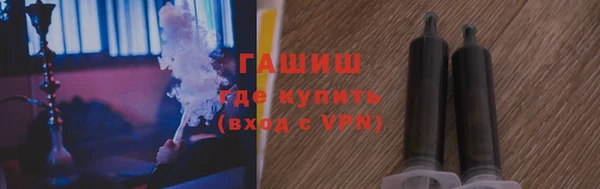 твердый Горняк