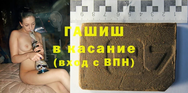 твердый Горняк