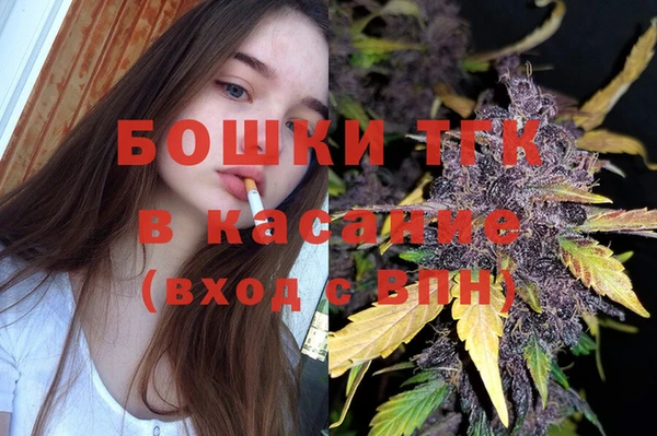 наркотики Горнозаводск