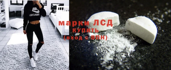 наркотики Горнозаводск